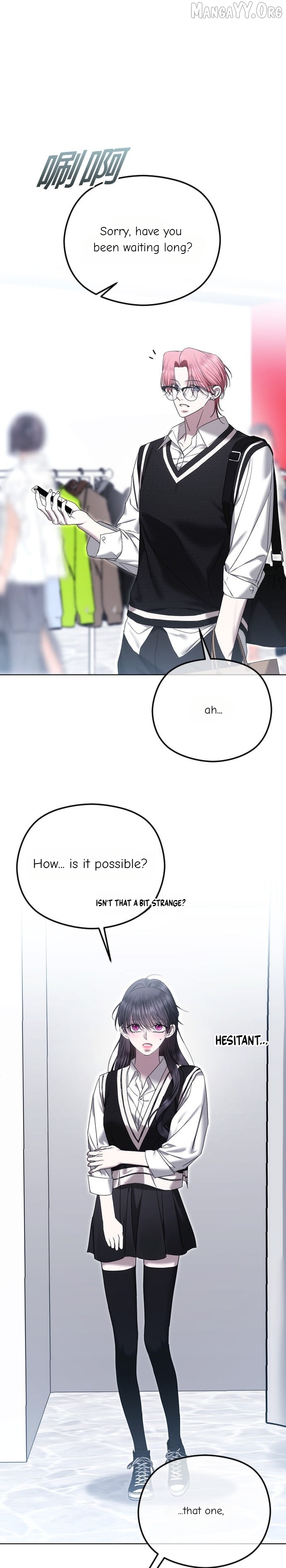 The Ending, I Want to Change it Chapter 97 - page 16